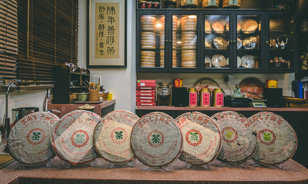 A Brief History - 7542 "Chi Tse Beeng Cha" Pu-erh Tea Collection.