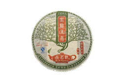 Tea for Connoisseurs 6 Ecological Puerh Tea Cake 2008 - 義安茶莊