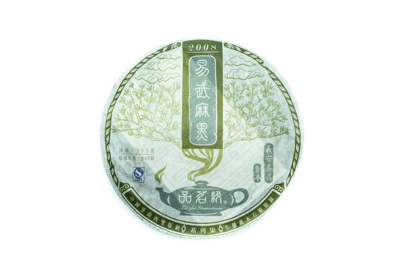 Tea for Connoisseurs 7 Yi Wu Ma Hei Puerh Tea Cake 2008 - 義安茶莊