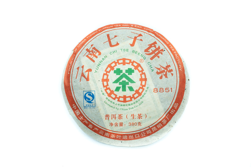 2007 Raw Puerh Tea Cake, 8851, Medium Grade Kunming Factory - 義安茶莊