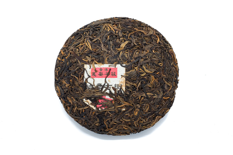 Tea for Connoisseurs 8 Ban Zhang Old Arbor Tree Pu-erh Tea Cake 2013