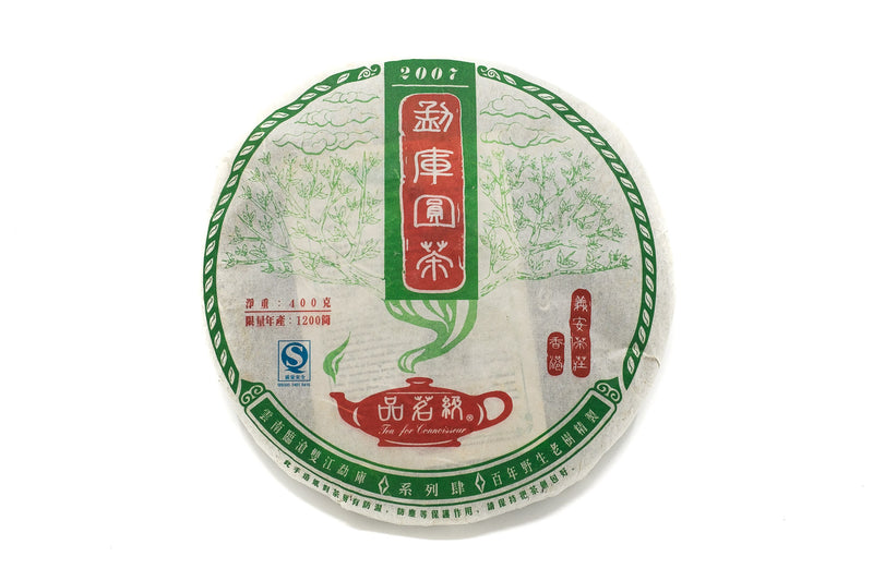 Tea for Connoisseurs 4 Mengku Raw Pu-erh Tea Cake - 義安茶莊