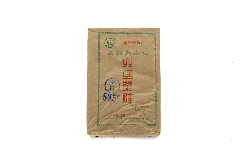 2007 Guangxi, Wuzhou 500g. Liu Bao Raw Tea Brick 5350- 義安茶莊