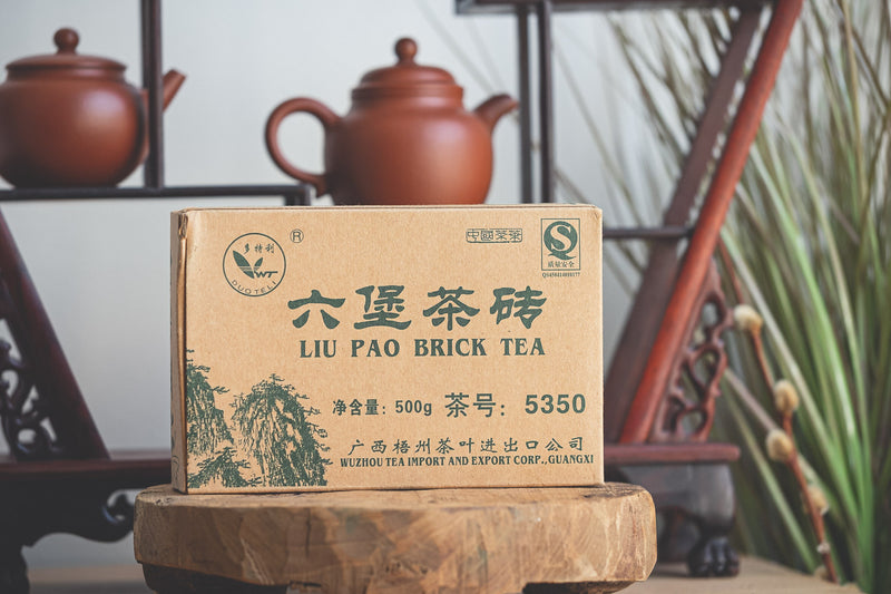2007 Guangxi, Wuzhou 500g. Liu Bao Raw Tea Brick 5350 - 義安茶莊