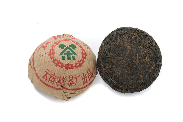 1994 Xiaguan Ripe Tuocha Pu-erh Tea. (Limited Stock)
