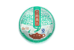 Tea for Connoisseurs 2 Old Arbor Tree Puerh Tea Cake 2007 - 義安茶莊