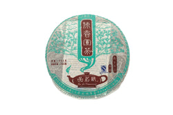 Tea for Connoisseurs 3 Aged Aroma Puerh Tea Cake 2007 - 義安茶莊